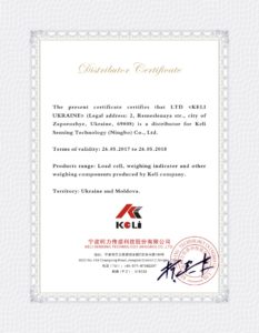Distribution Certificate Сертификат дистрибуции