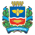 Сімферополь