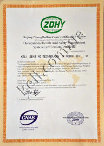 Keli International Certificates
